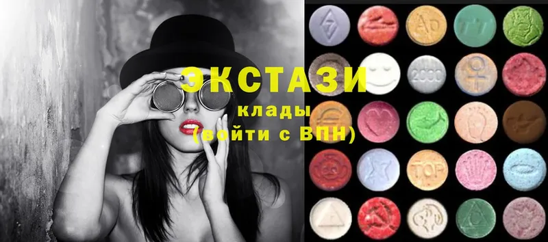 Ecstasy Punisher Заинск